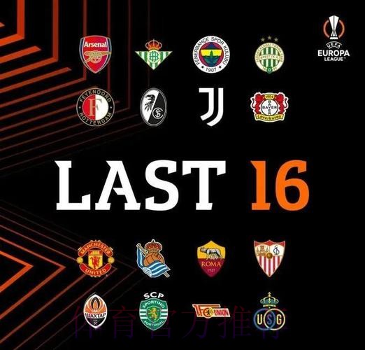 弗洛伦蒂诺告别拉莫斯：为你的成功感到骄傲