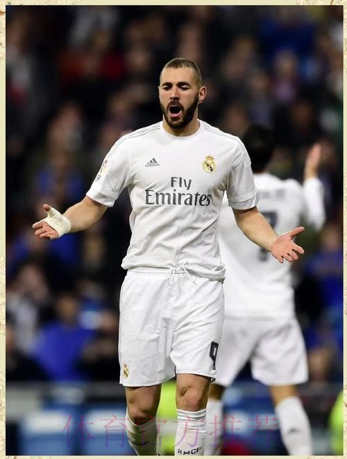 阿斯主编:此役皇马只有本泽马踢出了应有的水平 阿斯主编:此役皇马只有本泽马踢出了应有的水平