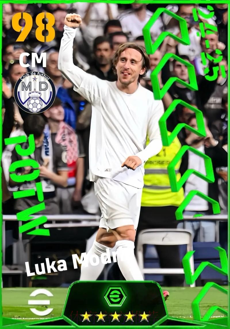 马卡：敲定魔笛后皇马将着手谈判拉莫斯巴斯克斯