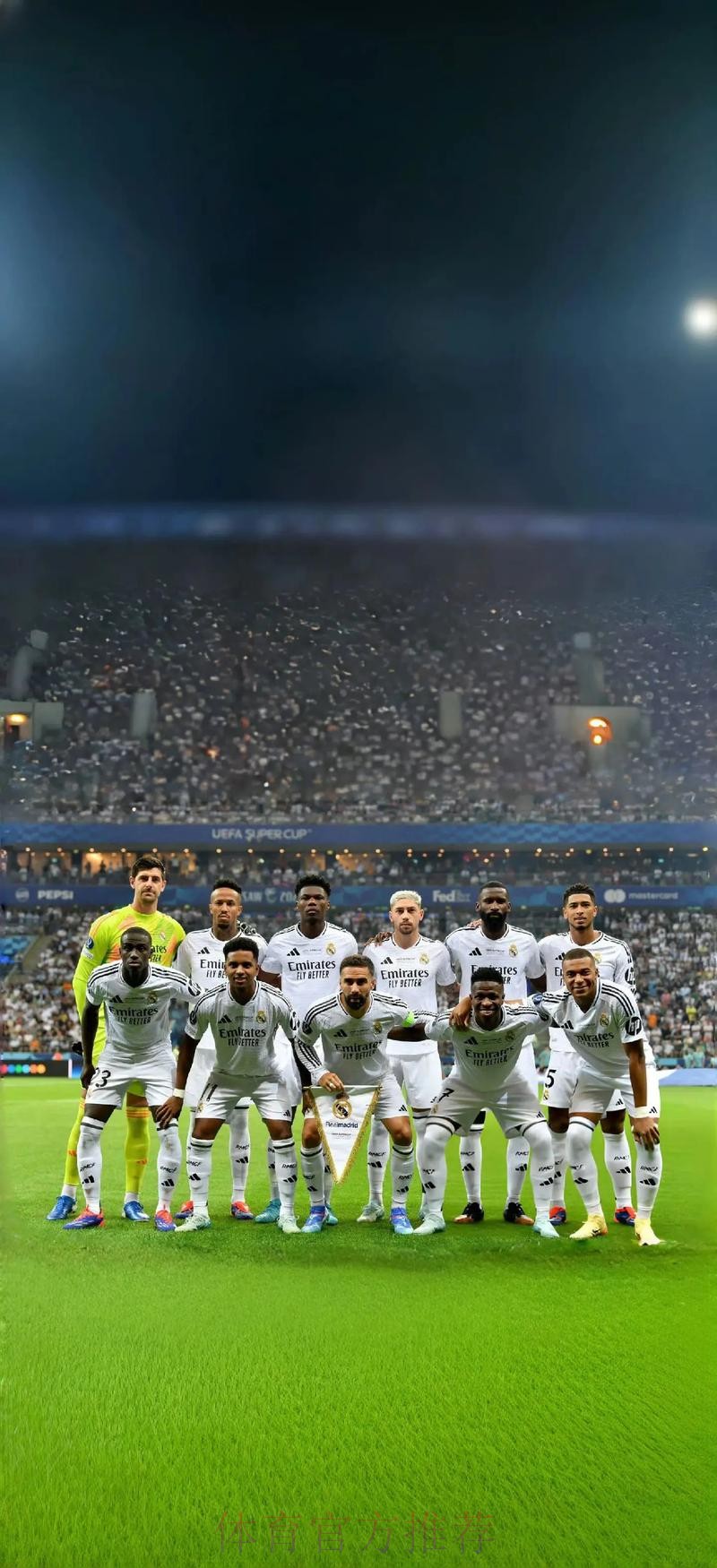 国米皇马大驳火