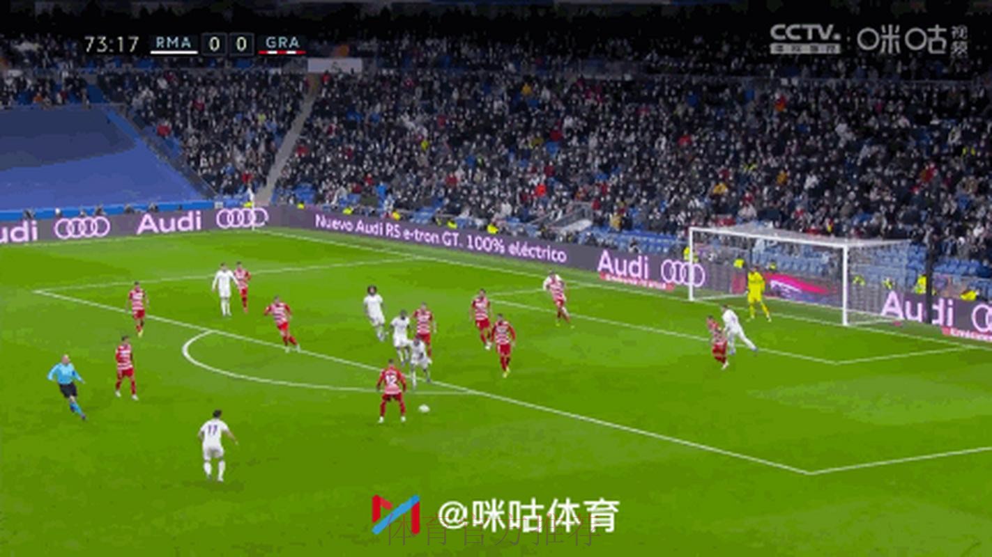 西甲-阿森西奥世界波制胜 皇马1-0格拉纳达