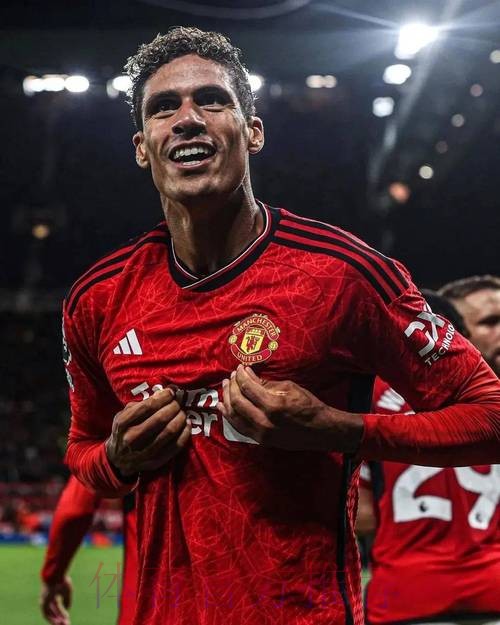 曼联为瓦拉内报价4000万欧 皇马索要7000万欧