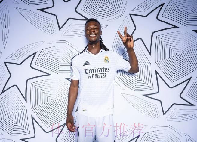 卡马文加梦想加盟皇马 为此希望等到明年自由转会